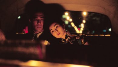 Wong Kar Wai