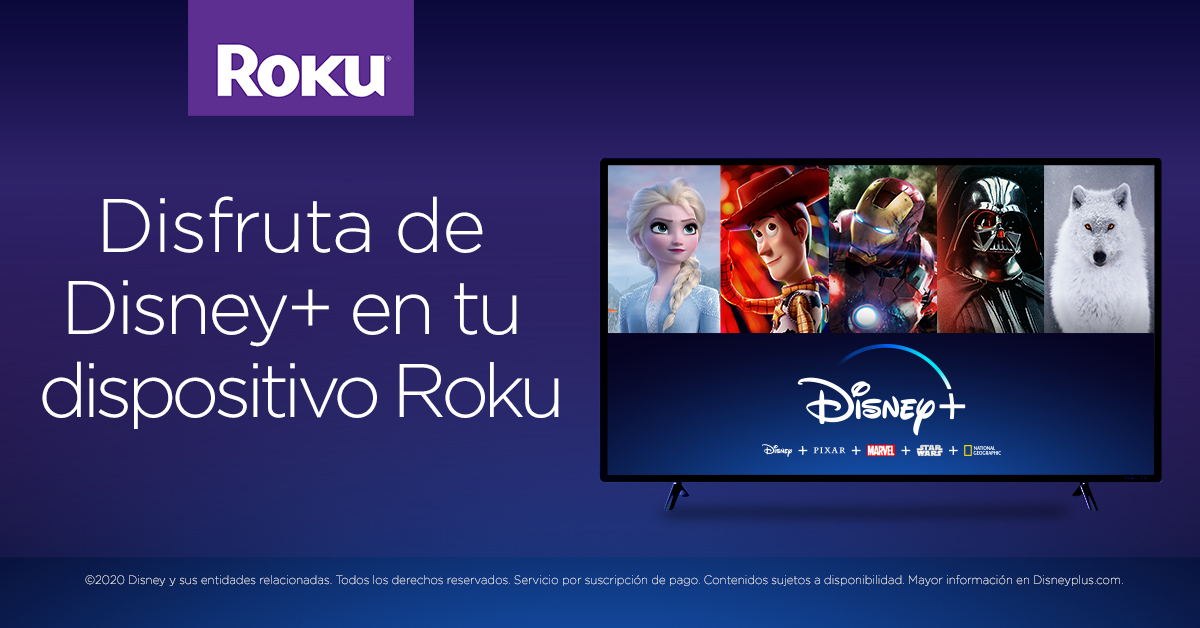 Roku