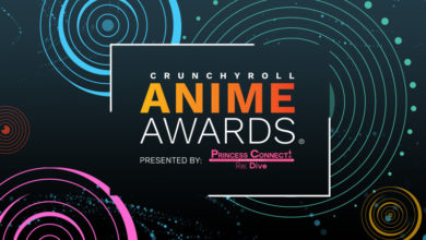 Premios Anime 2021