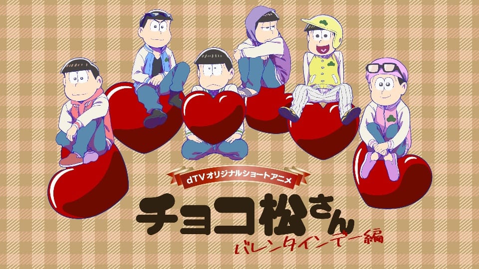 Osomatsu-San