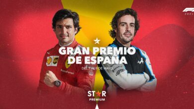 Gran Premio de España