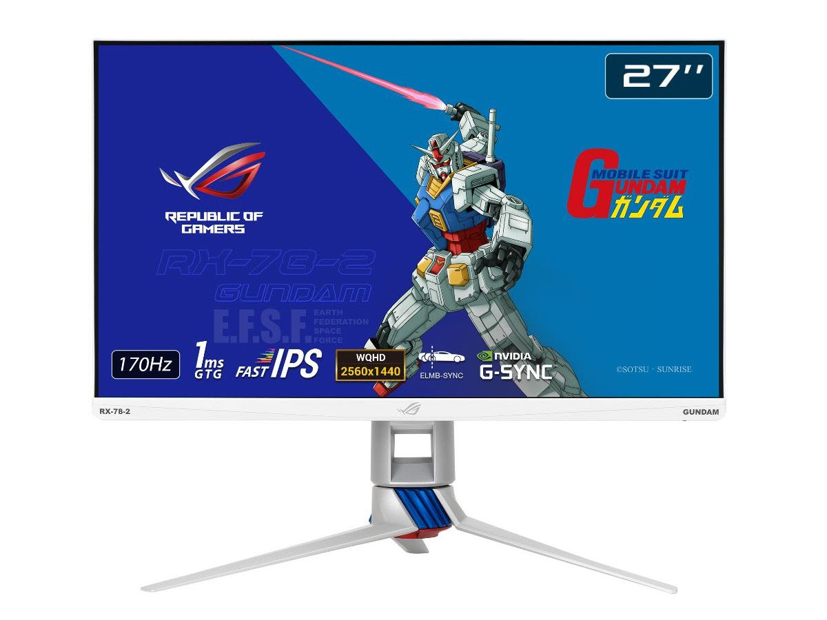 ROG Strix XG279Q-G GUNDAM EDITION