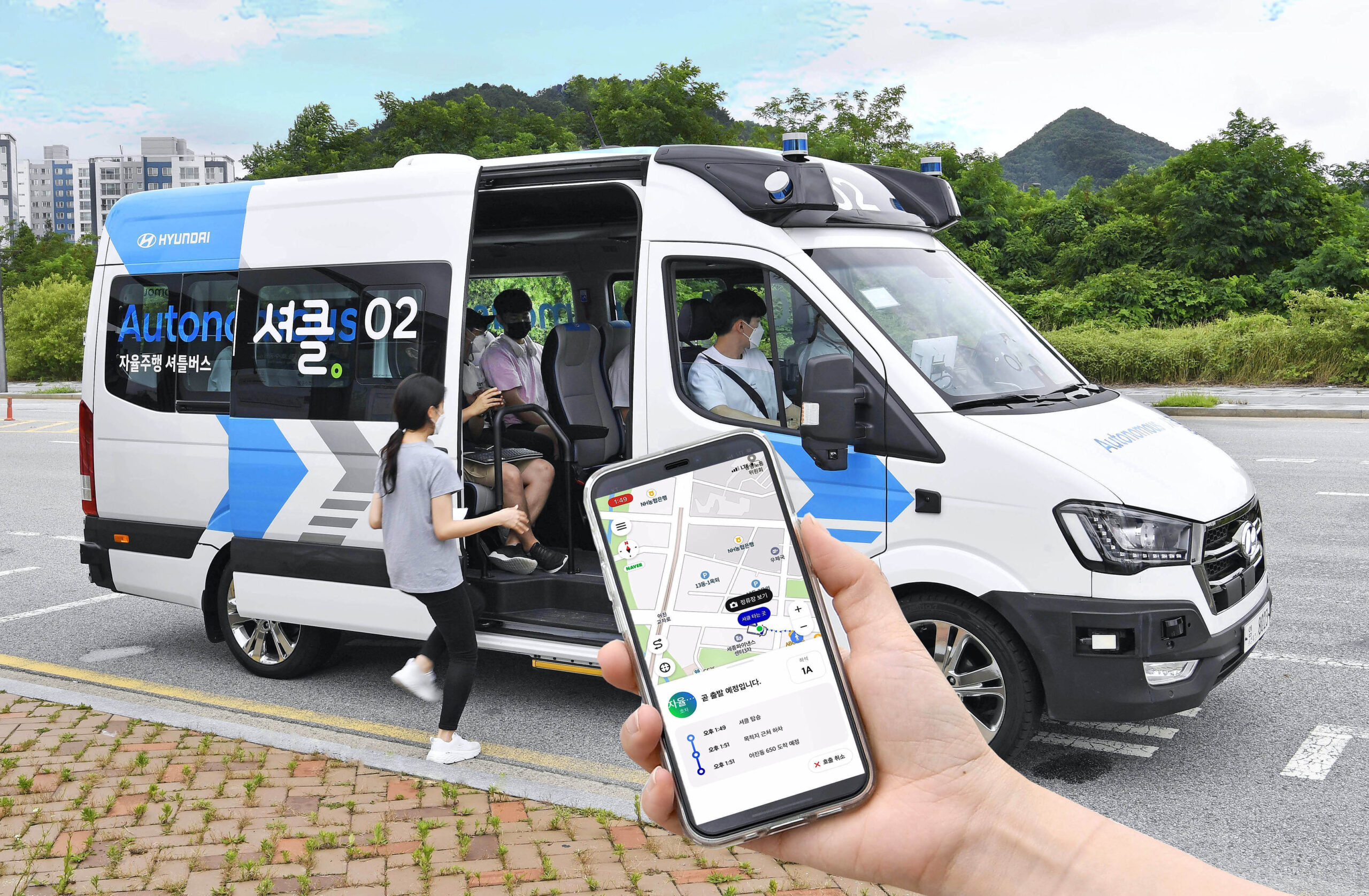 Hyundai Motor-Responsive Robo Shuttle Service