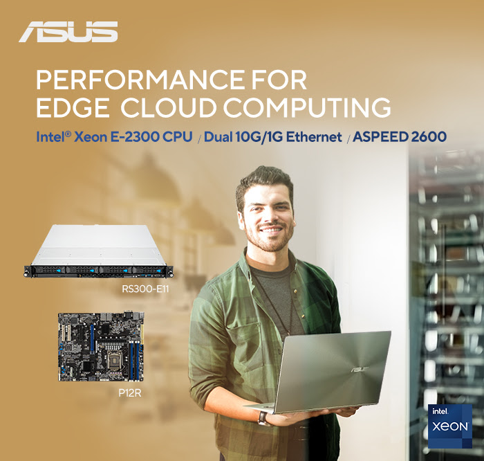 Servidores Intel Xeon E-2300