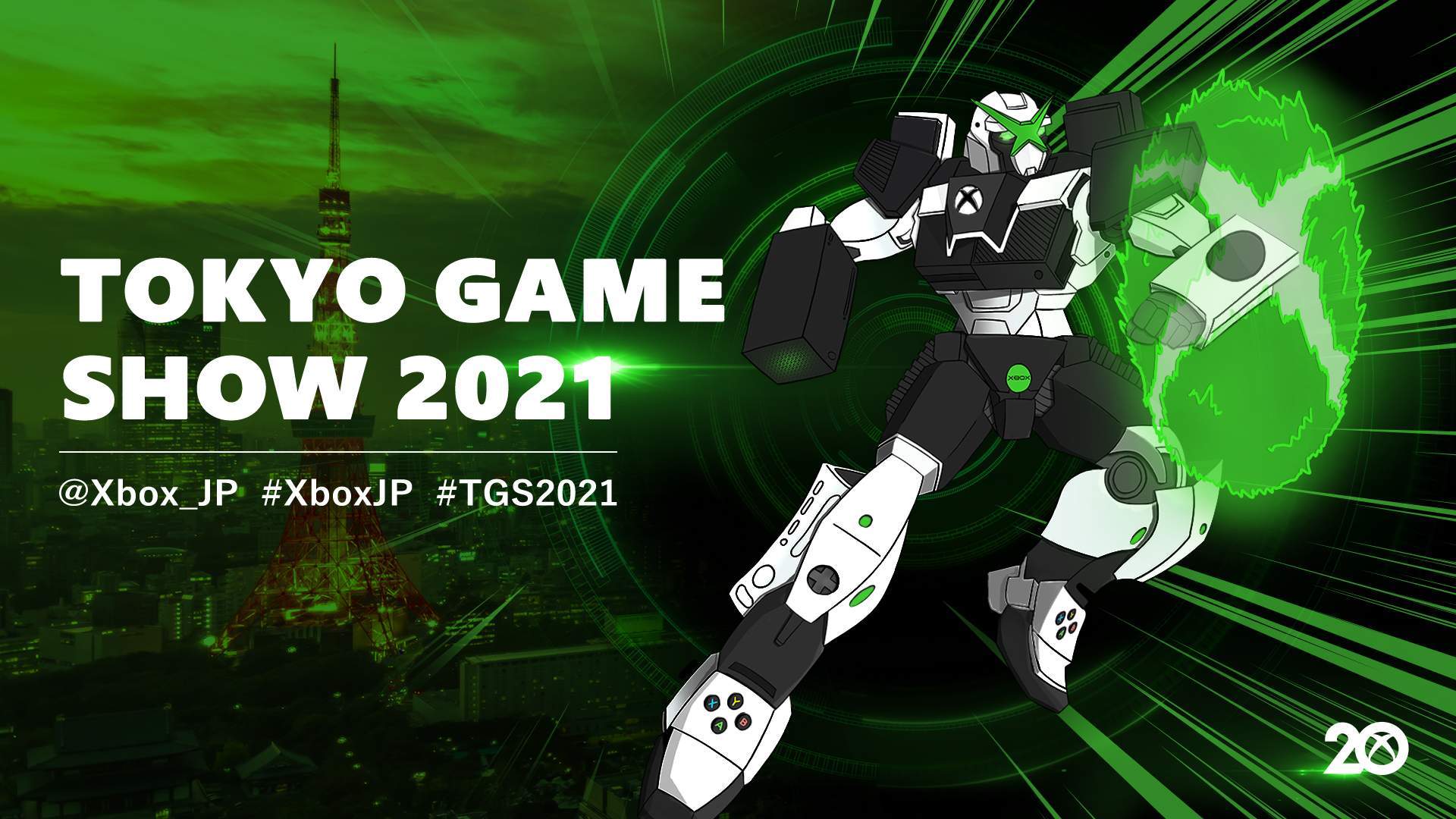 Tokyo Game Show 2021: Xbox Cloud Gaming