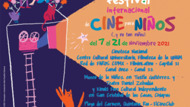 26 Festival Internacional de Cine