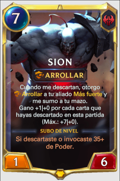 SION NIVEL 1