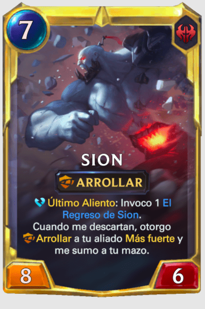 SION NIVEL 2