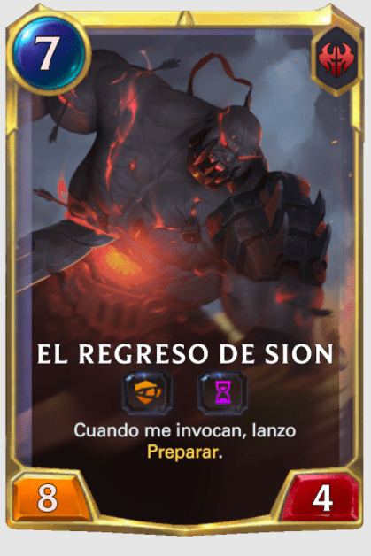 SION NIVEL 3