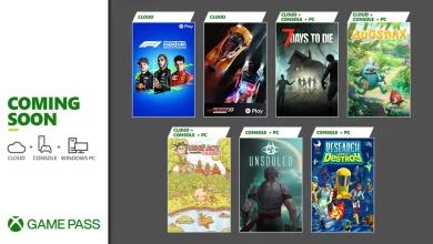 Próximamente en Xbox Game Pass...