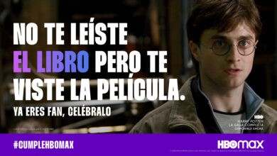 HP HBO Max Latam