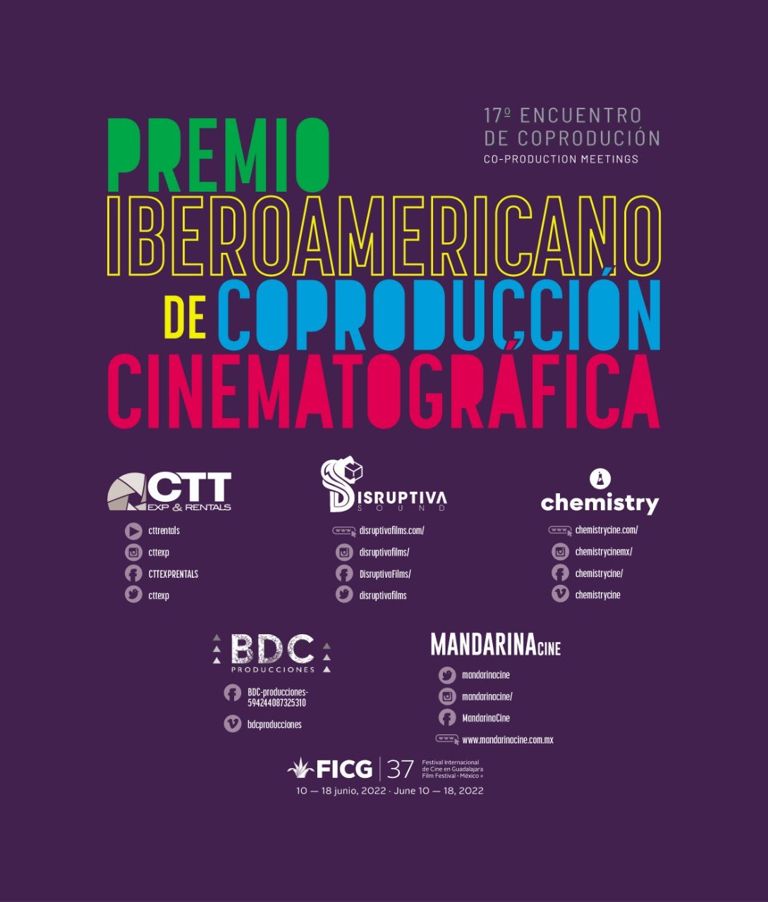 Premio Iberoamericano de Coproducción Cinematográfica