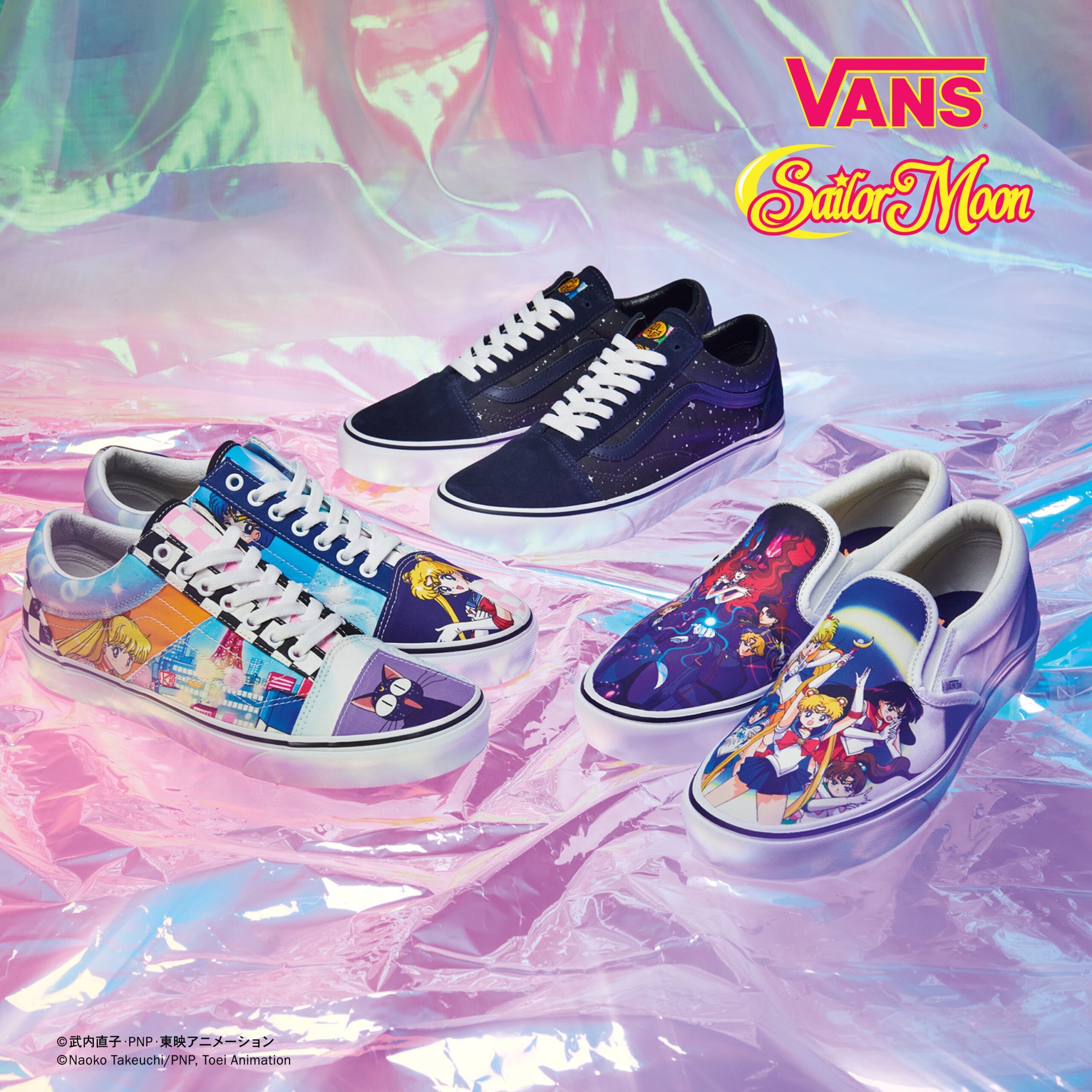 ZAPATOS: Vans y Pretty Guardian Sailor Moon