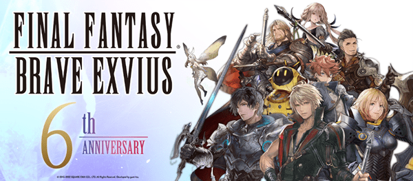 FINAL FANTASY BRAVE EXVIUS 6o Aniversario