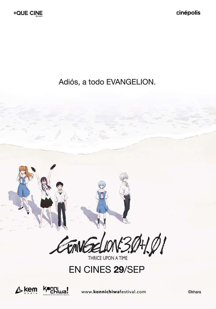 Evangelion: 3.0+1.0 Thrice Upon a Time