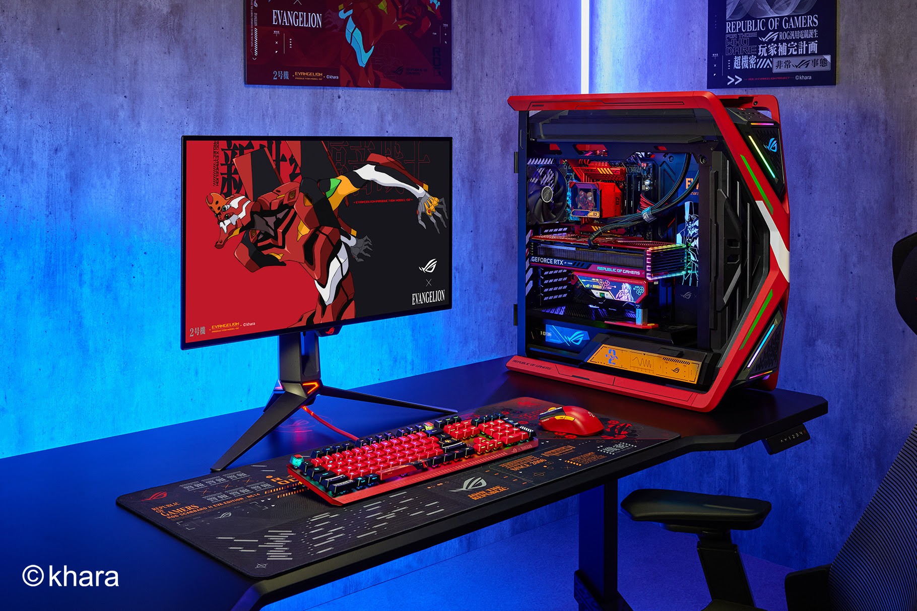 ASUS Republic of Gamers anuncia una nueva colaboración con Evangelion