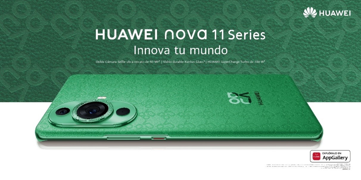 HUAWEI nova 11