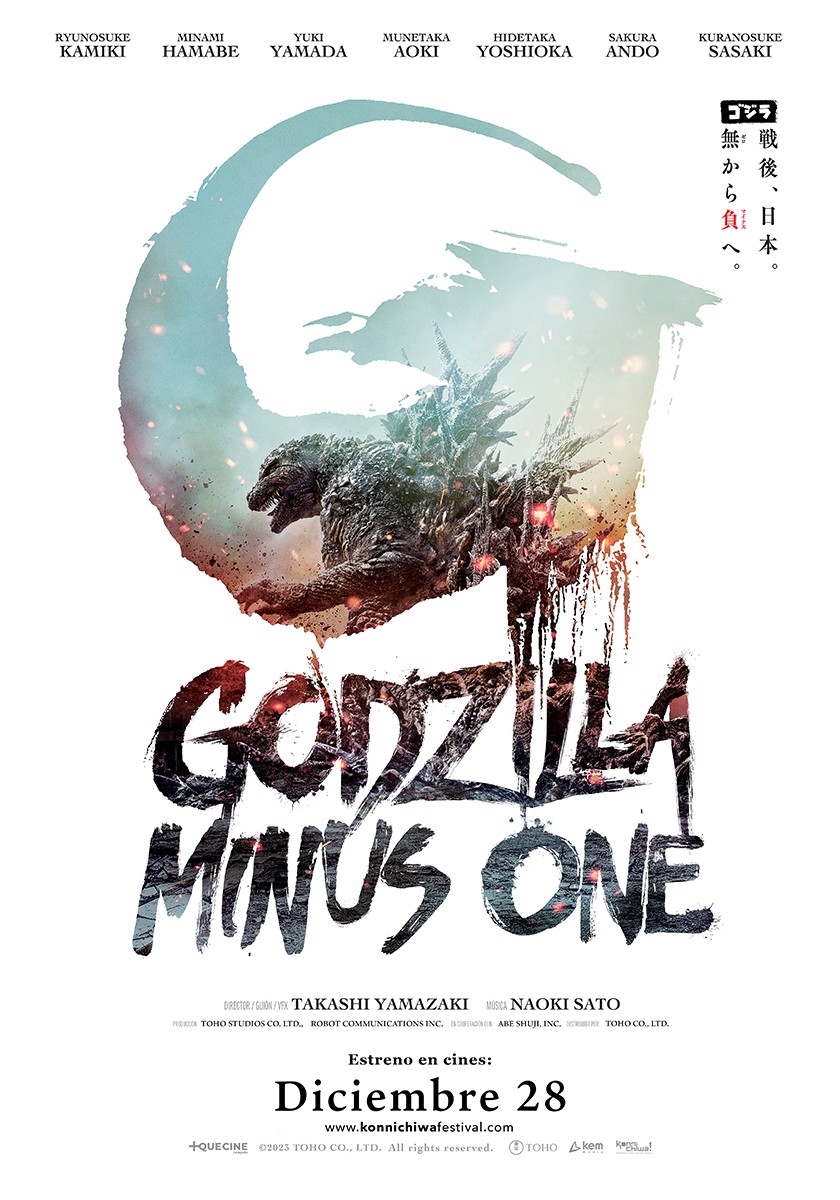 Godzilla Menos Uno