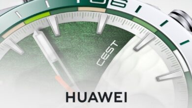 HUAWEI productos innovadores